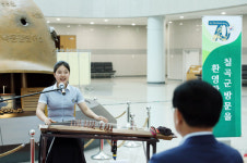 어화둥둥 내 사랑 칠곡군민들의 참전용사 대하는 법