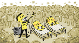 어르신들 와글 의료기 떴다방, 담요·방석 소독은 없었다