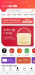 명품장보고팔자피자치킨호프 | [장보고]롯데면세점 명품도 오픈런, 30분도 안돼 '품절'