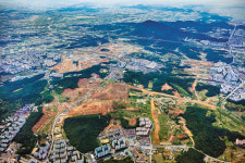 아파트 지을 땅이 없다