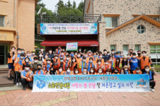전주KCC 9년간 기부한 쌀 3만360kg, 올해도 전북 신협과 기부