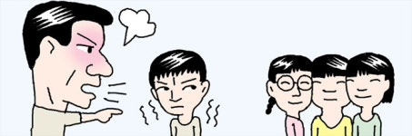 [오은영의 토닥토닥] 밖에서도 원칙대로 훈육하되 사람들 주목 끌게 해선 안 돼