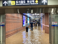 부산 175m 지하차도가 순식간에 저수지로… 3명 사망