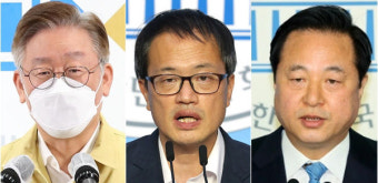 이재명·김두관·박주민 