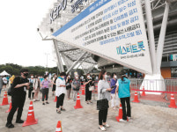 드디어 막오른 미스터트롯 콘서트… 마음속으로 떼창했어요