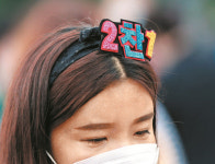 드디어 막오른 미스터트롯 콘서트… 마음속으로 떼창했어요