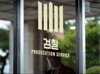 입찰 정보 흘리고 뇌물 받은 코레일유통 전 간부 구속