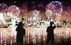 [C컷]미디어 아트로 만나는 박물관