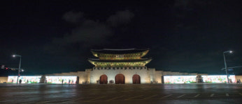 [C컷]미디어 아트로 만나는 박물관