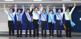 與최고위원 후보 