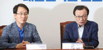 이원욱 