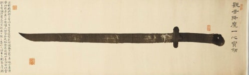 [박종인의 땅의 歷史] 민란에서 식민지까지… 거친 역사가 형제의 삶에 녹아 있다