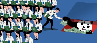 “연봉 3~4배에 자녀 칭화대 보장” 중,  반도체 인재 빼가기
