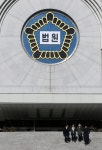 불하·구좌·거래선··· 암호 같은 판결문은 이제 그만