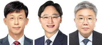 국세청 차장 문희철, 서울국세청장 임광현, 부산국세청장 임성빈