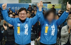 [단독] 이상직의 이상한 이혼… 선거운동도 행사도 전처와