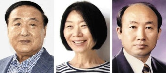 ‘책의 날’ 출판 유공자 시상식… 류제동 교문사 대표 ‘은관문화훈장’