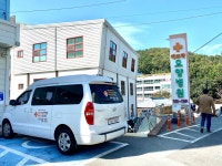 53명 집단감염 부산 요양병원 사망자 추가 발생... 모두 2명