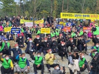 “영주댐 방류 중단하라”…광역·기초단체장까지 나선 저지 결의