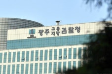“기아차 취업시켜 주겠다” 650명에 150억 뜯은 사기 일당 기소