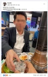 채널A 전기자 재판 안나온 제보자X, 페북엔 “MBC 기자와 작전회의 중”