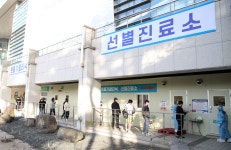 사우나 이용객만 1000명 넘는데…천안 확진자에 비상
