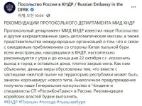 황사가 코로나 몰고 온다…北, 이례적 중국발 황사 경고