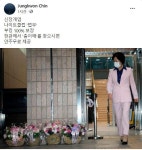 진중권 “법무나이트 현관서 춤이애 찾아주세요, 부킹 100%”