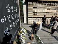 “삼성 덕에 한국인이라 말해” 2030, 이건희를 다시보다