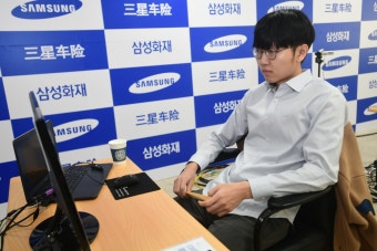 군계일학 신진서, 홀로 삼성화재배 8강 진출