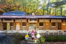 깊은 산속 옹달샘, 이 산장 아시나요?