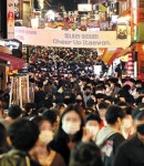 핼러윈 풍선효과… 클럽 휴업하자 인근 술집 장사진