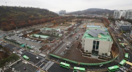 마포구 “송현동 땅 서부면허시험장 부지와 교환 반대”