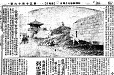 [박종인의 땅의 歷史] 경복궁 돌담길 가로수마다 사연이 숨었다