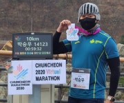 언택트 춘천마라톤 참가자 56%가 2030
