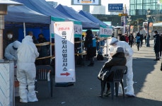 150곳서 임시검사… 증상없어도 받고, 걸려도 낙인찍지 말자