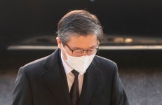 [단독] “변창흠 3만원 도시락 형편없다 질책했다” 문건 유포