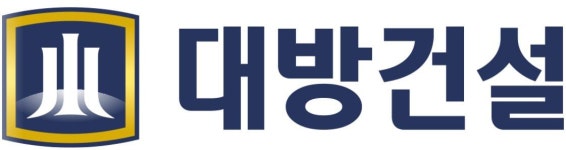 대방건설, 코로나로 힘든 시기에 도움의 손길