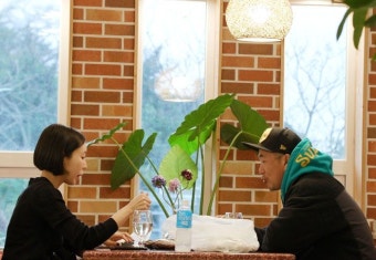 [TV조선] 11년 연애에도 파경 맞은 이하늘