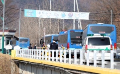동부구치소 확진자 345명, 청송 도착…주민 마찰 없어