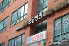 인천구치소 2400여명 모두 음성...신규 확진자는 25명