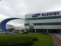 르노삼성 “전직원 희망퇴직 접수”... 노조는 “경영진이나 떠나라”