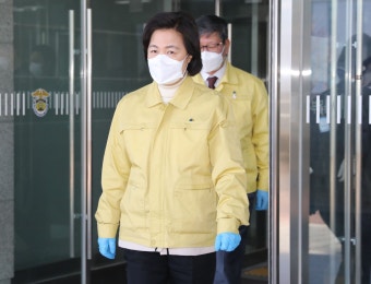 보수 변호사단체 “추미애에 동부구치소 코로나 손배소”