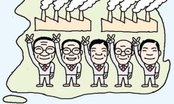 [만물상] 역사가 된 현대家 1세대