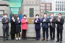 “한국어로 운영하는 IB월드스쿨 대구에서 탄생”...1일 사대부초·사대부중 ‘IB인증학교’로