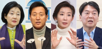 안철수 39% vs 박영선 33%... 박영선 35% vs 나경원 31%