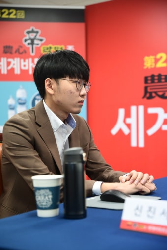 신진서 5연승, 한국 농심배 3년만에 탈환