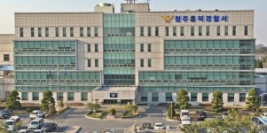 청주서 생후 3개월 남아 숨져… 경찰 수사