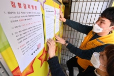 학교발 감염 증가세 오늘 700명 넘을 듯