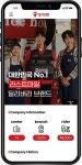 모바일 어워드 코리아 2021 교육, 생활서비스 분야 수상작